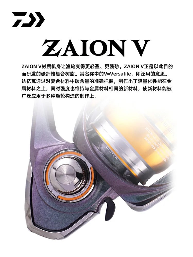 2024 DAIWA REGAL CS LT Spinning Fishing Reel  9+1BB Max Drag 5-12kg Fishing Reel Tackle