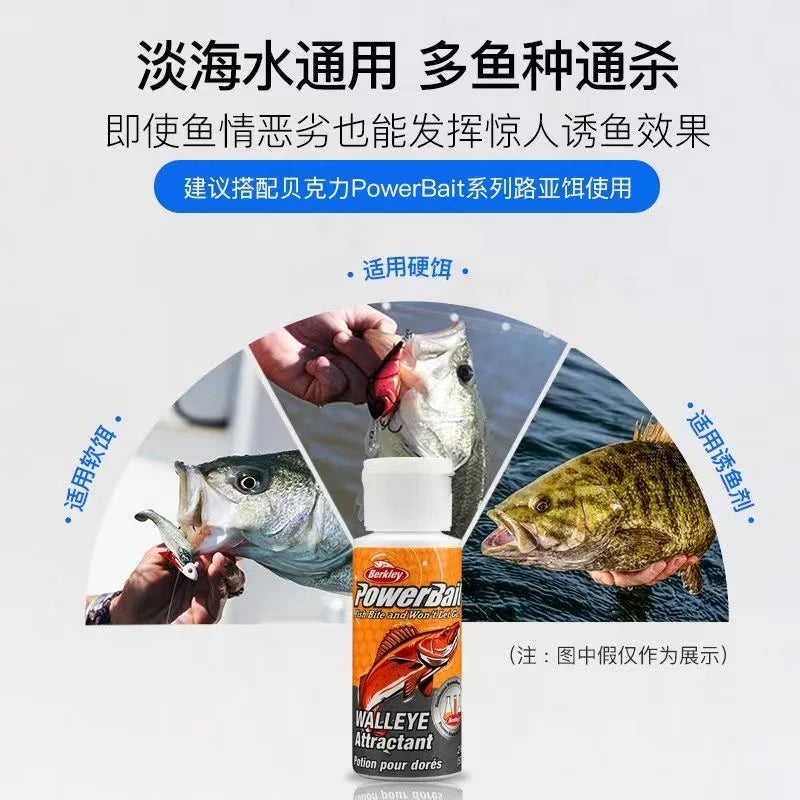 NEW ORIGINAL Berkley GULP Fish Attraction Gel Weak Seawater Strong Bait Attraction Additive Enhances False Bait Odor