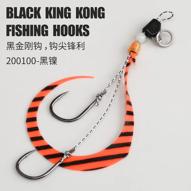 TEASER HK053 3pcs/bag Deep Sea Fishing Octopus Cuttlefish Jig Head Fishing Hooks Luminous Soft Squid Silicone Skirt Hooks