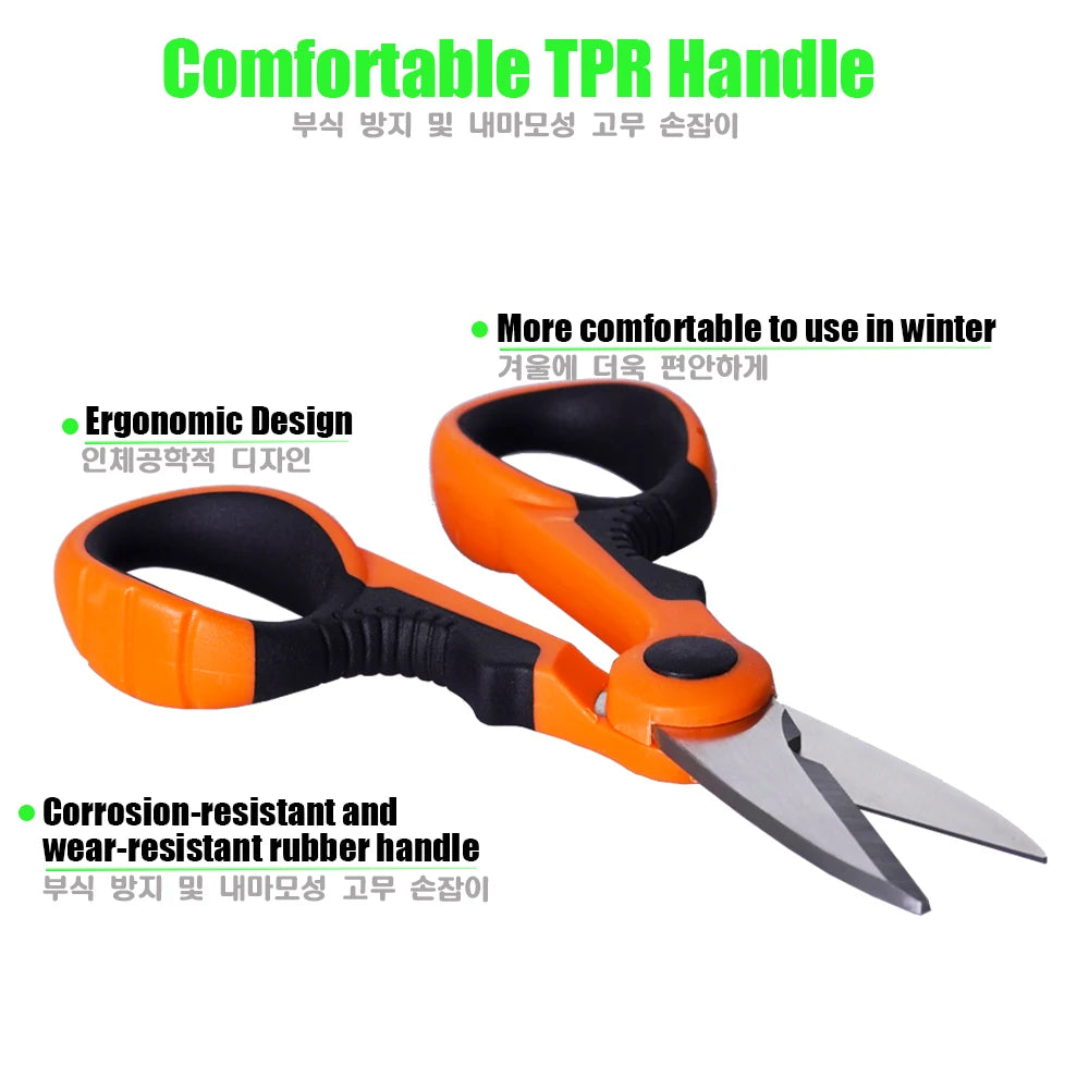 Stainless Fishing Scissor Tool