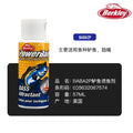 NEW ORIGINAL Berkley GULP Fish Attraction Gel Weak Seawater Strong Bait Attraction Additive Enhances False Bait Odor