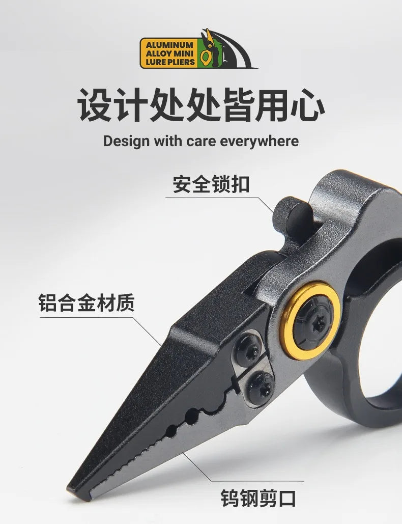 TRALOW Multifunctional Mini Pliers Scissors Aluminum Strap Locking Line Cutter Hook Disassembly Open Loop Portable Fishing Tool