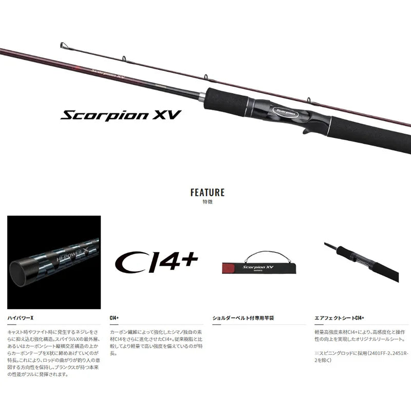 SHIMANO Fishing Rod Scorpion XV Spinning/Casting Fishing Rod FF/F/R 1.22M-1.98M FUJI Rings Portable Fishing Stick