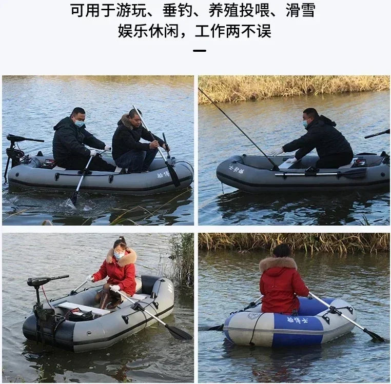 Multi-size Inflatable Boat with Electric Propeller Set for River Lakes Kayaking Drifting Fishing Boat with Air Deck Bottom Canoe