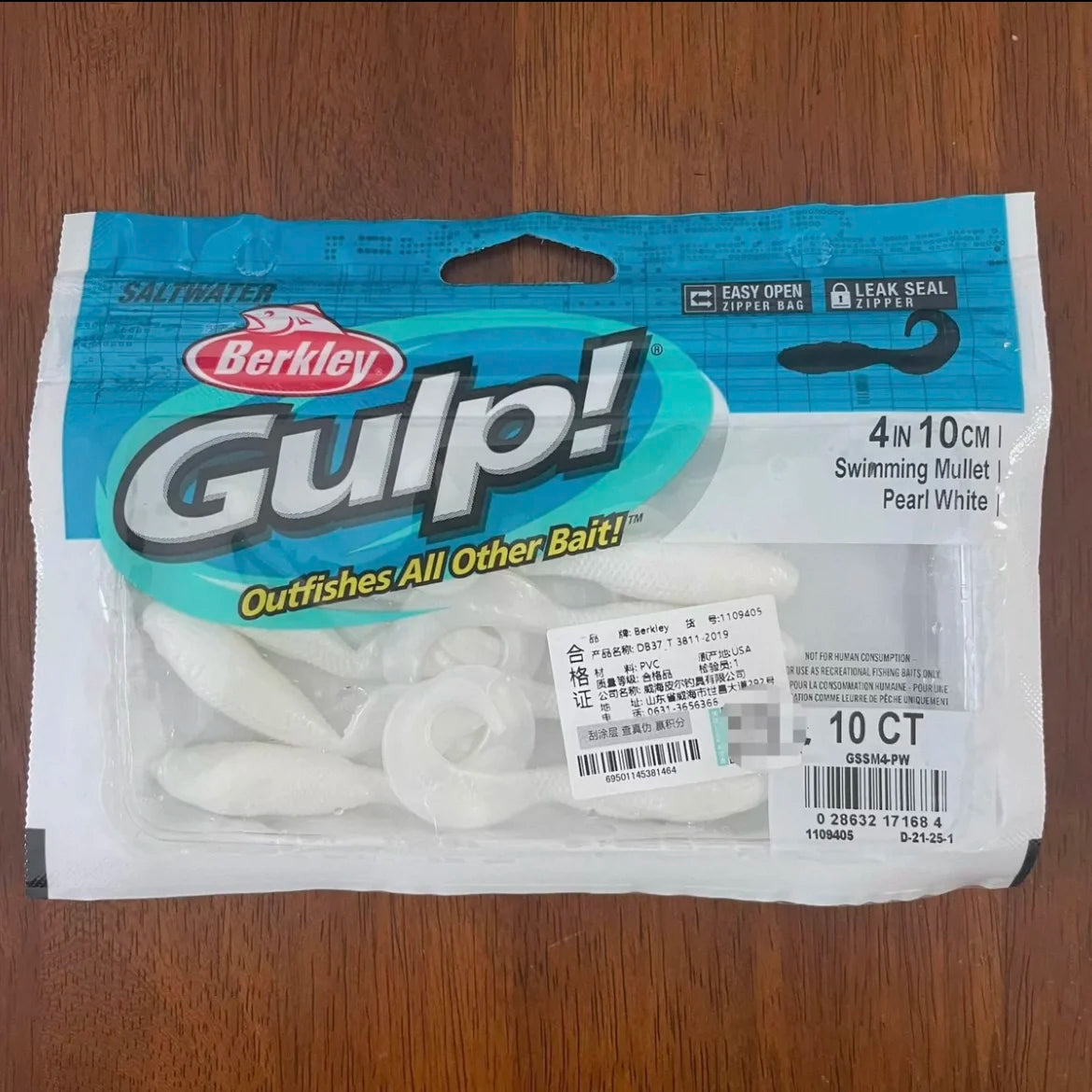 Berkley GULP Live Energy Soft Bait Tail Worm Minnow Tadpole Squid Larva Agive Simp Sandworm for Sea Fiing
