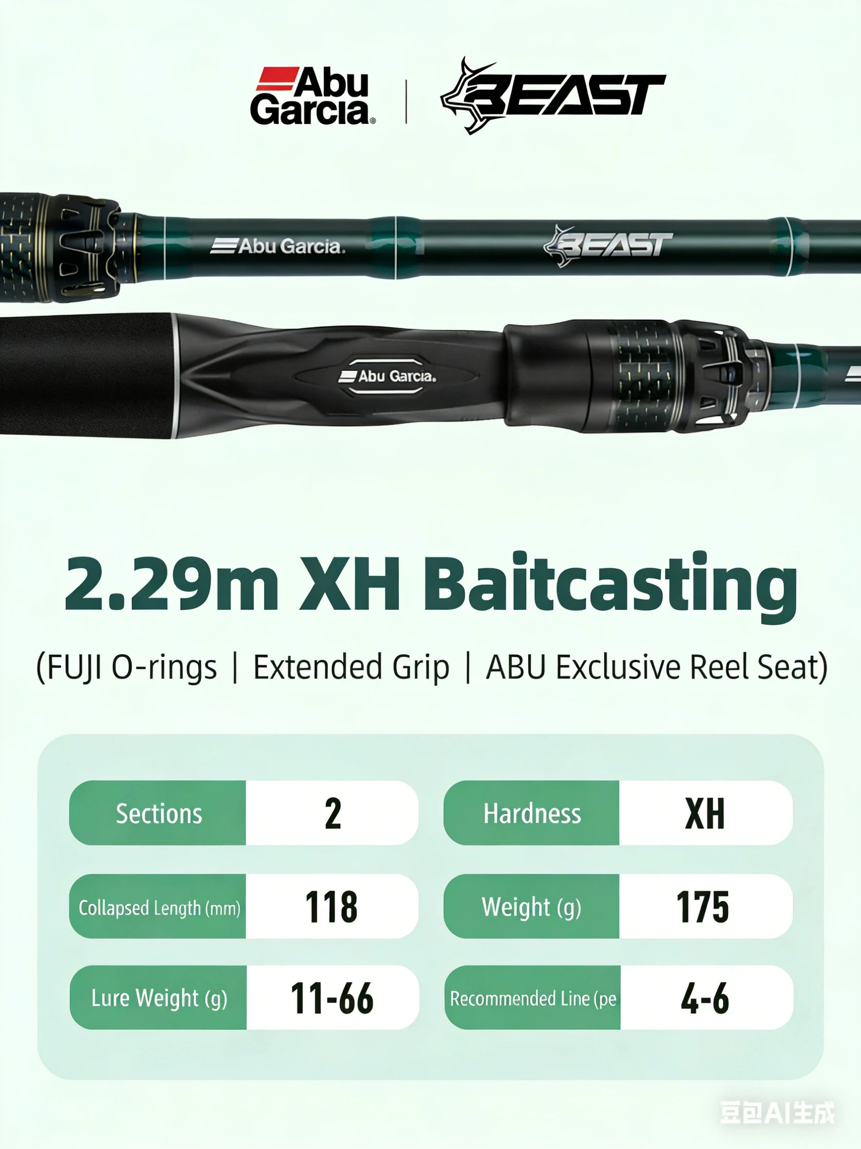 ABU Garcia Original New Beast Casting Fishing Rod 2.29/2.43M Power H/XH/XXH Fuji O Ring Extended EVA Split Handle
