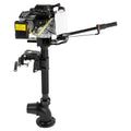 Outboard Engine,4HP 4-Stroke Jet Pump Outboard Motor,55CC 4-Stroke Jet Outboard Motor,for Rubber Boats,Fishing Boats