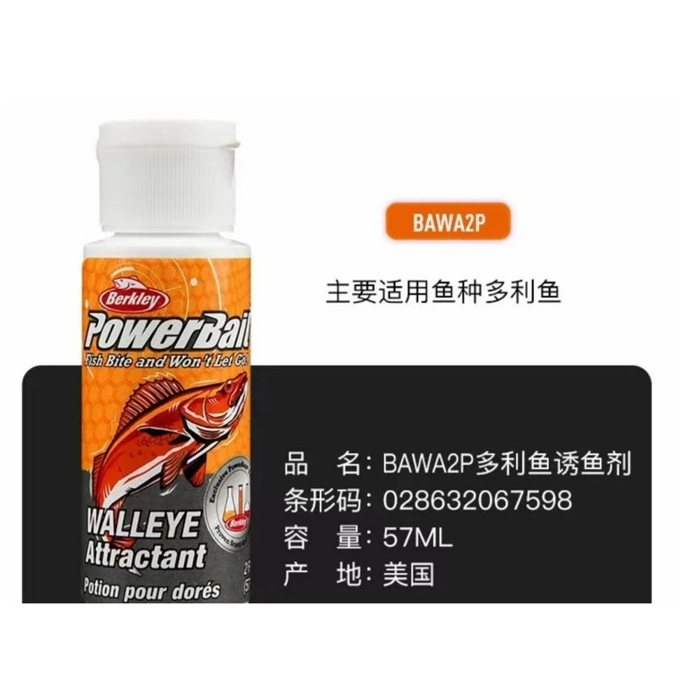 NEW ORIGINAL Berkley GULP Fish Attraction Gel Weak Seawater Strong Bait Attraction Additive Enhances False Bait Odor