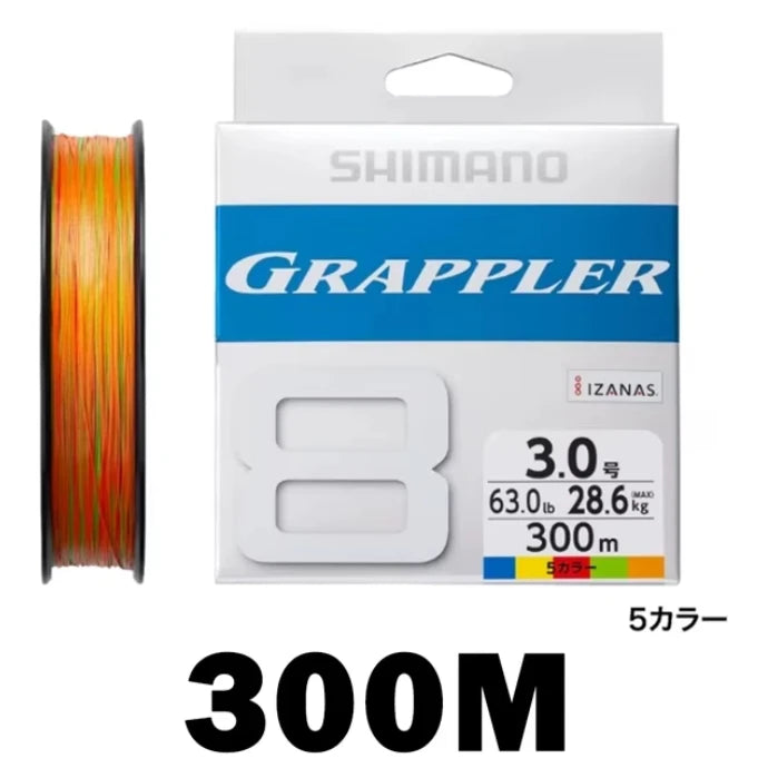 SHIMANO Original Fishing Line GRAPPLER Colors 8 PE Line 200M 300M Multi Colors Boat Braided Fishing Lines