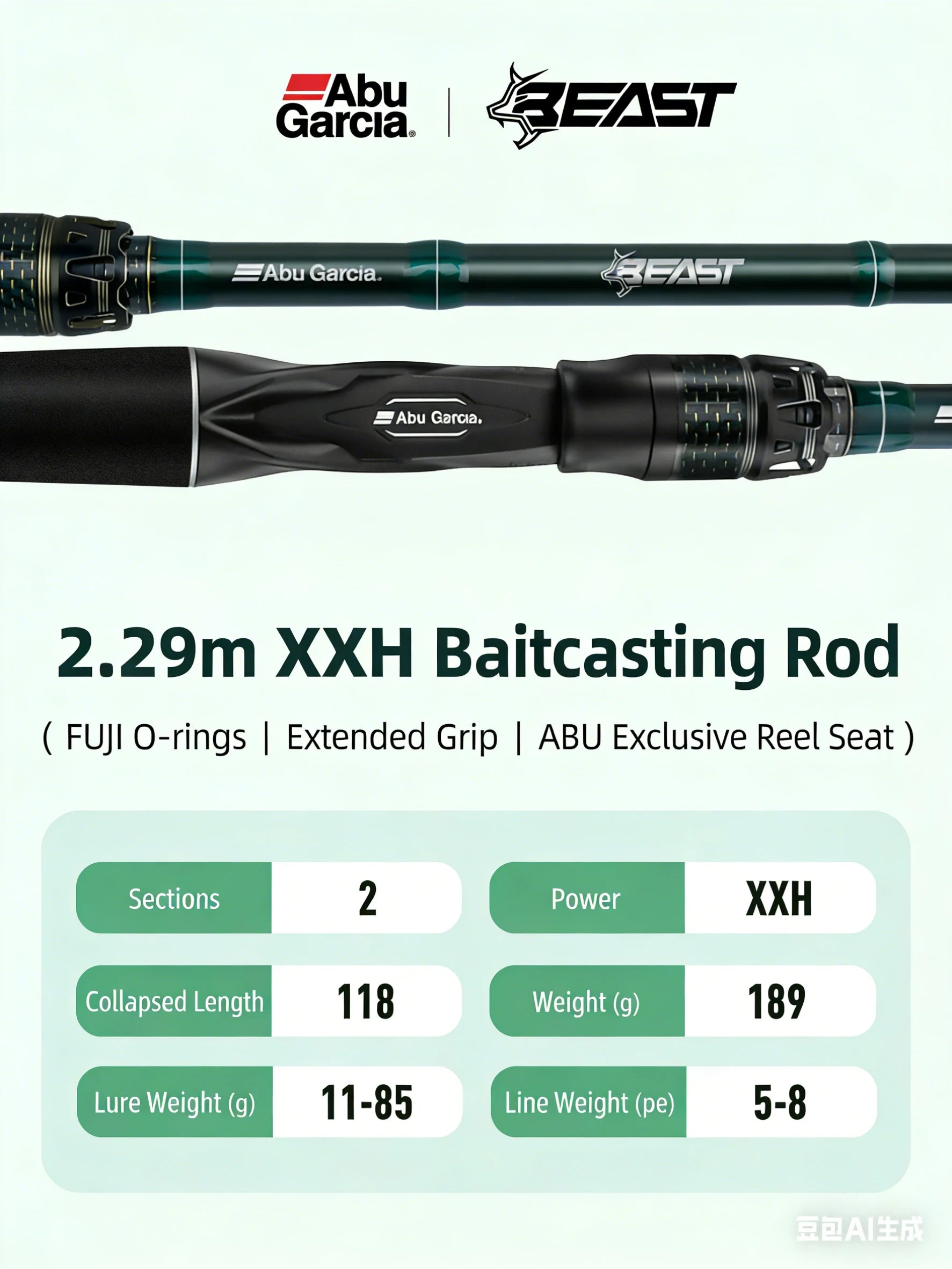 ABU Garcia Original New Beast Casting Fishing Rod 2.29/2.43M Power H/XH/XXH Fuji O Ring Extended EVA Split Handle